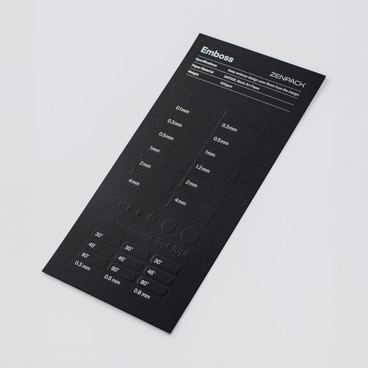 Emboss - Black