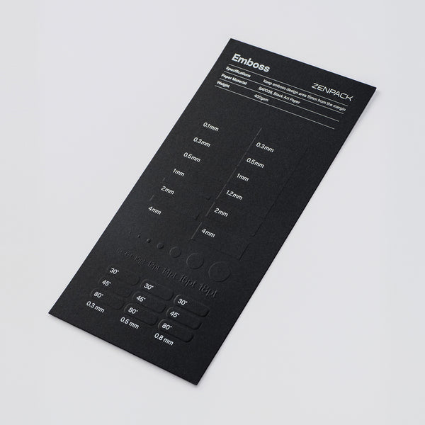Emboss - Black