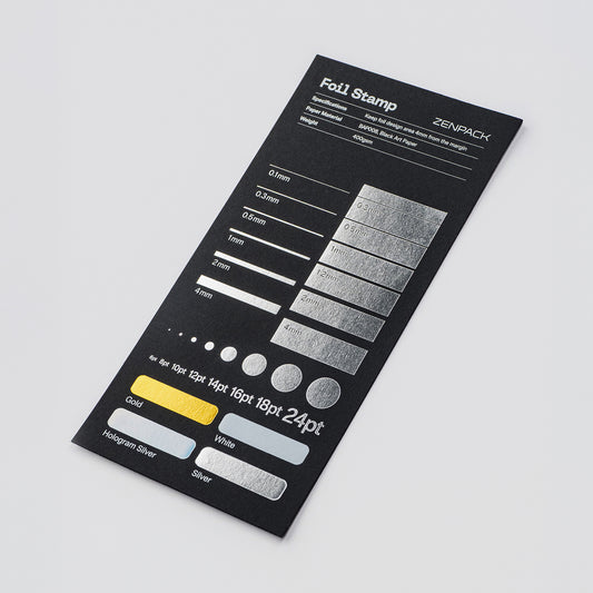 Foil Stamp - Black